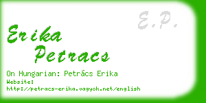 erika petracs business card